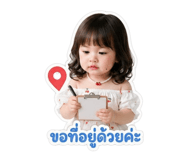 839231885
