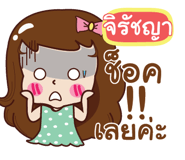 839231922
