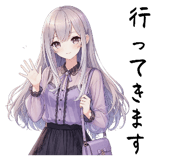 839231932