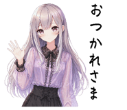 839231937