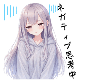839231953