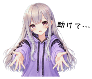 839231954