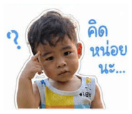 839232034