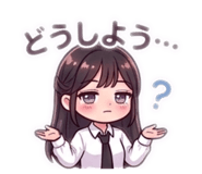 839232080