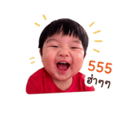 839232290