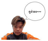 839232342