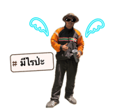 839232343