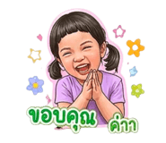 839232373