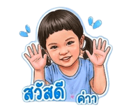 839232375