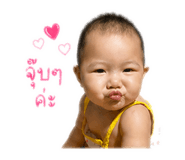 839232412