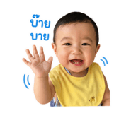 839232424