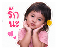 839232442
