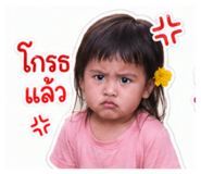 839232459