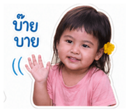839232464