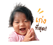839232504