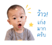 839232550