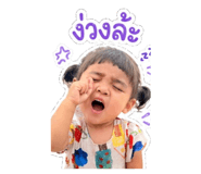 839232597