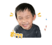 839232688
