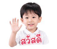 839232843