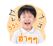 839232845