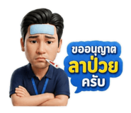 839232858