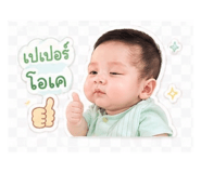 839232937