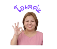 839233069