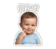 839233377