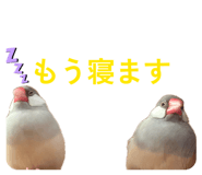 839233398