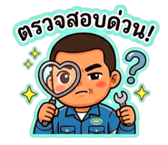 839233402