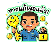 839233406