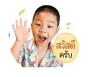 839233488