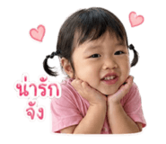 839233500