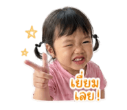 839233510