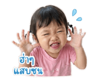 839233512