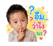 839233532