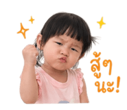 839233551