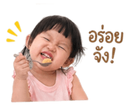 839233553