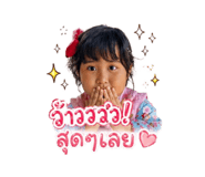 839233699