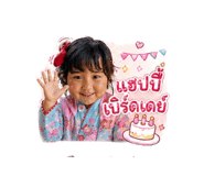 839233713