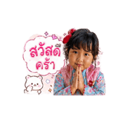 839233714