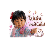 839233718