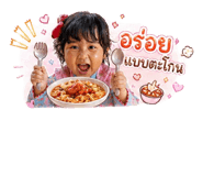 839233728