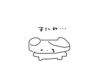 839233980