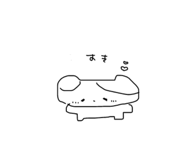 839233981