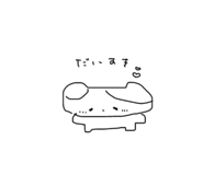 839233982