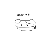 839233983