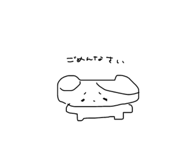 839233985
