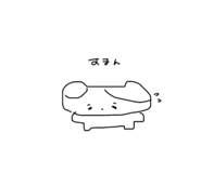 839233989