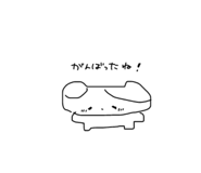 839233994